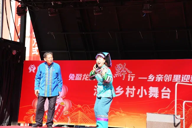 图为：小品表演.JPG