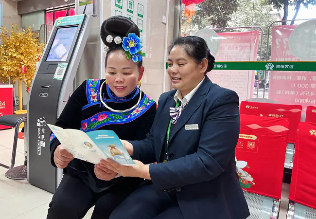 台江农信联社积极开展存款保险宣传