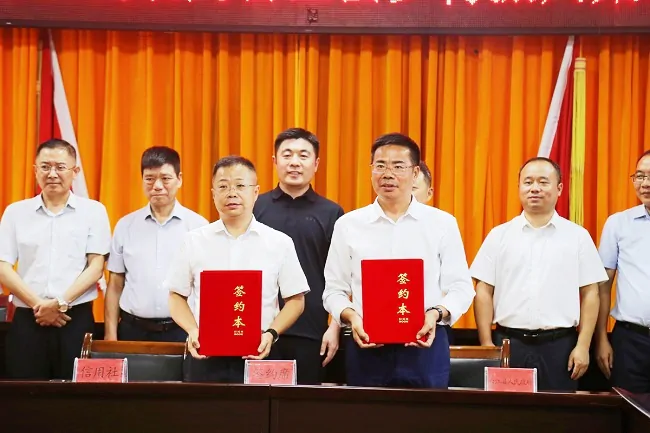 900亿元！立足新起点，迈向新征程！