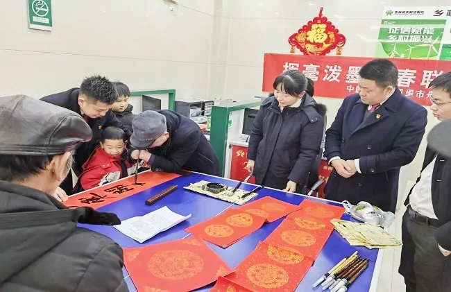 情暖返乡路！凯里农商银行全力做好返乡人员金融服务工作