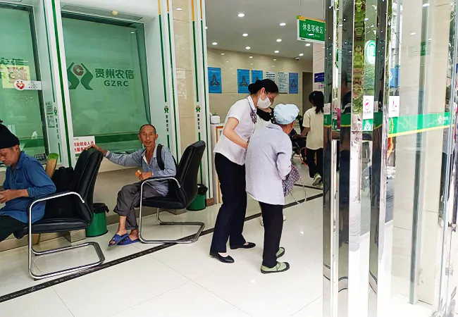 岑巩农信联社多措并举让金融适老服务更有&ldquo;温度&rdquo;