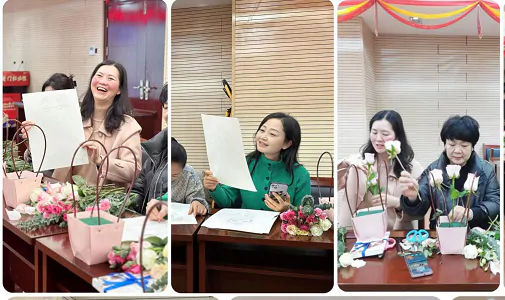 太平洋财产保险黔东南中支举办三八妇女节系列活动