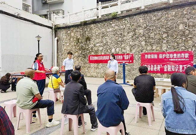 建设银行黔东南州分行：开启乡村振兴的金融引擎 点燃&ldquo;金智惠民&rdquo;的燎原之火