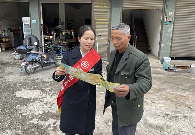 工商银行凯里分行： 打好政策&ldquo;组合拳&rdquo;优化支付服务提升结算便利性