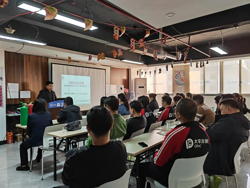 新华保险黄平支公司组织开展2024年一季度消防安全培训暨应急逃生演练活动