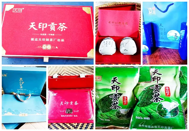 (图为:天印茶品).jpg
