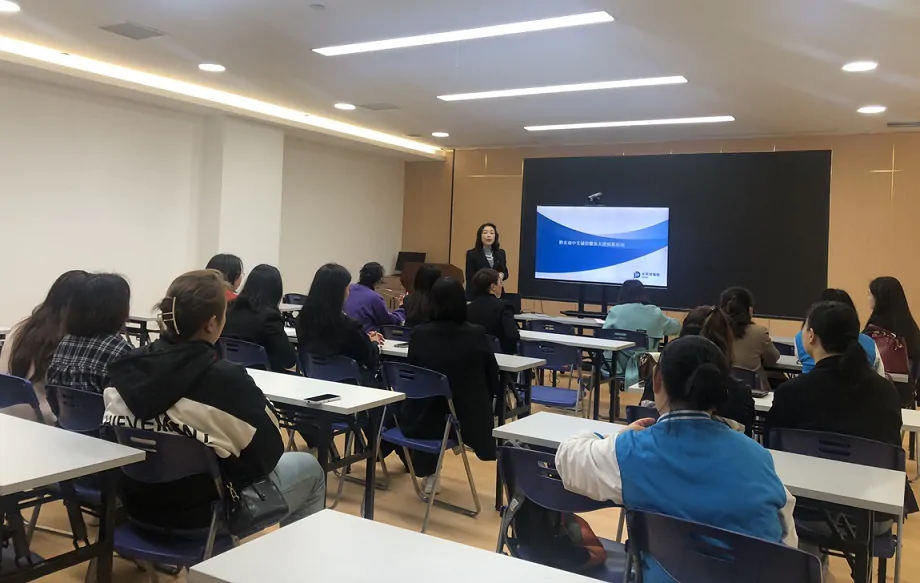 太保寿险黔东南中支开展诚信服务大使招募活动