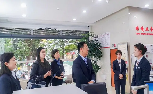 国家外汇管理局贵州省分局张利勇副局长到中国银行凯里分行调研