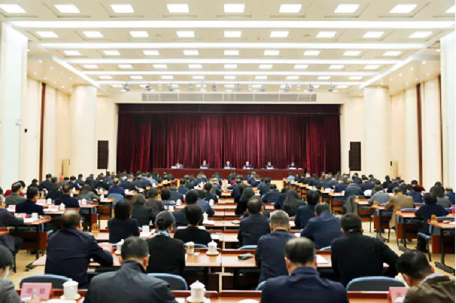 国家金融监督管理总局召开2024年工作会议