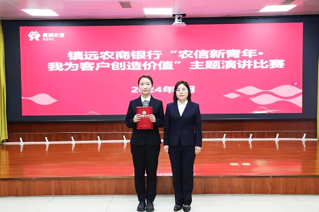 （图为：颁奖仪式） (3).JPG