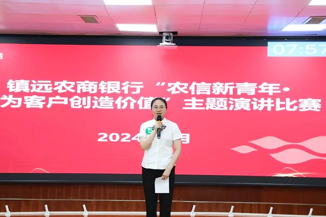 （图为：参赛选手风采） (2).JPG