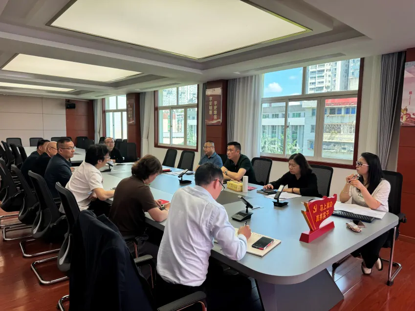 中国人寿黔东南分公司组织开展《论述摘编》读书班学习教育