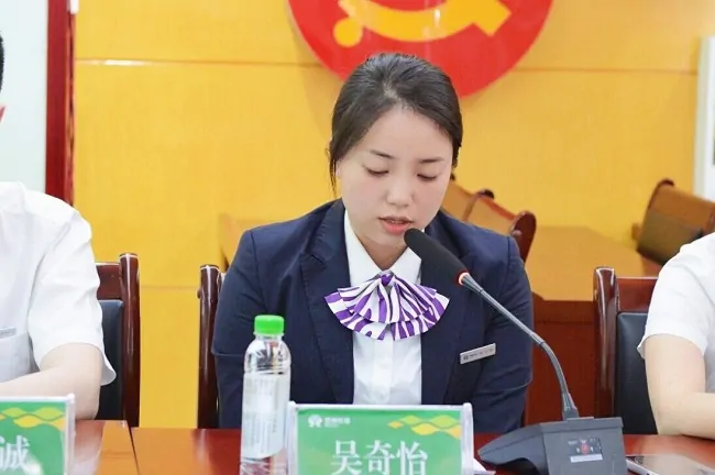 1.图为：吴奇怡交流发言.jpg