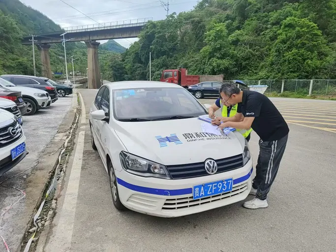 黔东南州2024年（上半年）机动车辆理赔服务质量现场测评情况通报