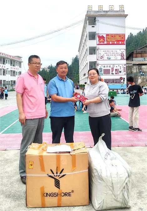 太保寿险黔东南中支开展&ldquo;六一&rdquo;儿童节慰问活动