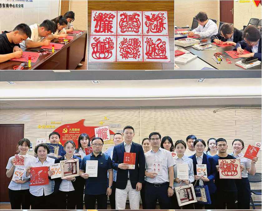 太平洋财产保险黔东南中心支公司开展青年月主题活动