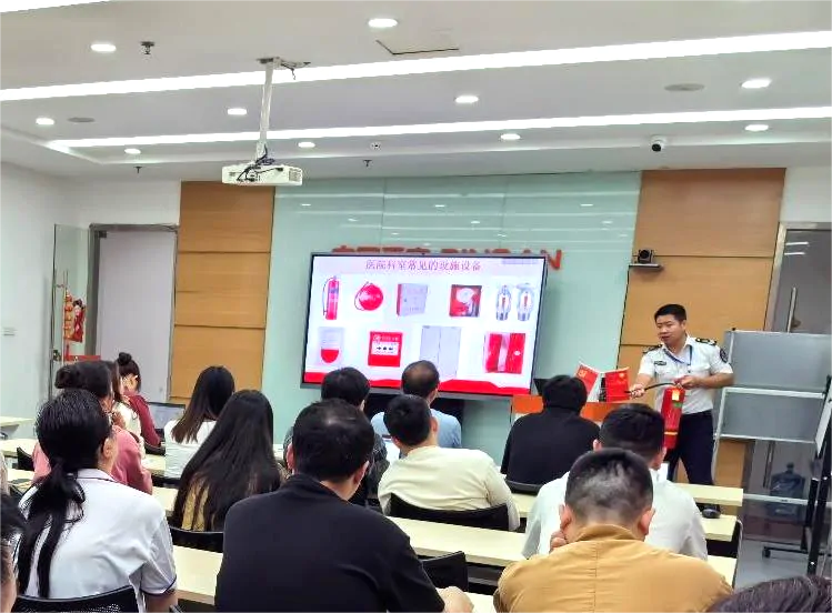 平安财险黔东南中支组织开展消防安全知识培训