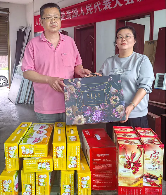 太保寿险黔东南中支开展乡村振兴文明建设帮扶活动