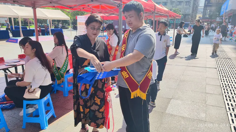 天安财险黔东南中支开展2024年度&ldquo;守住钱袋子 护好幸福家&rdquo;防范非法集资宣传月活动