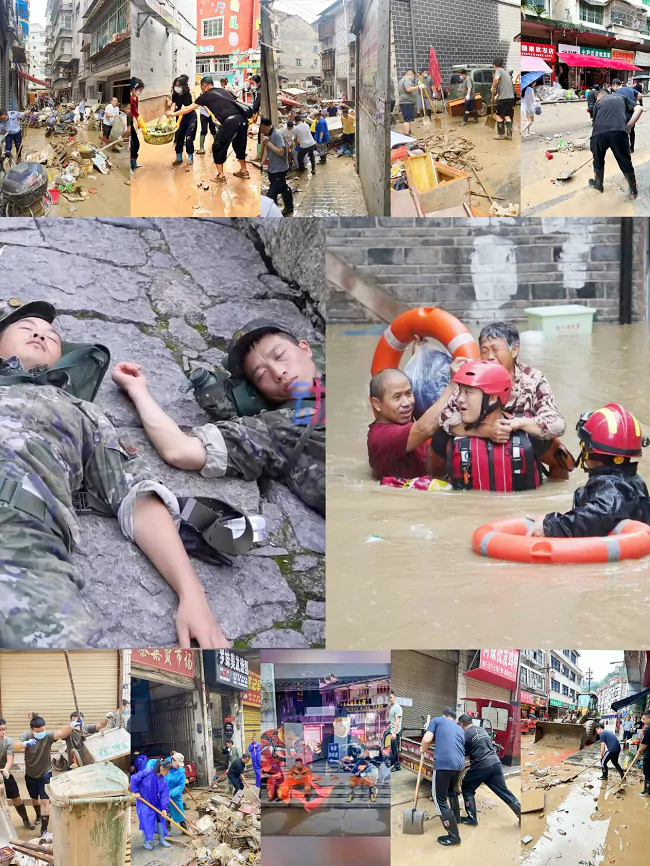 农发行镇远县支行积极参与灾后清淤工作