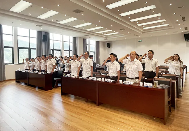 清正廉洁葆本色   警钟长鸣守初心