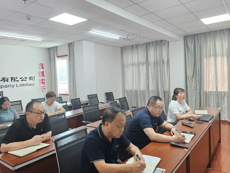 中国人寿黔东南分公司组织召开全州多元渠道重点工作沟通会