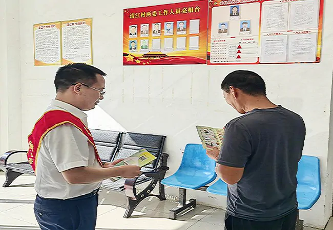 农发行天柱县支行积极开展反电信网络诈骗宣传活动