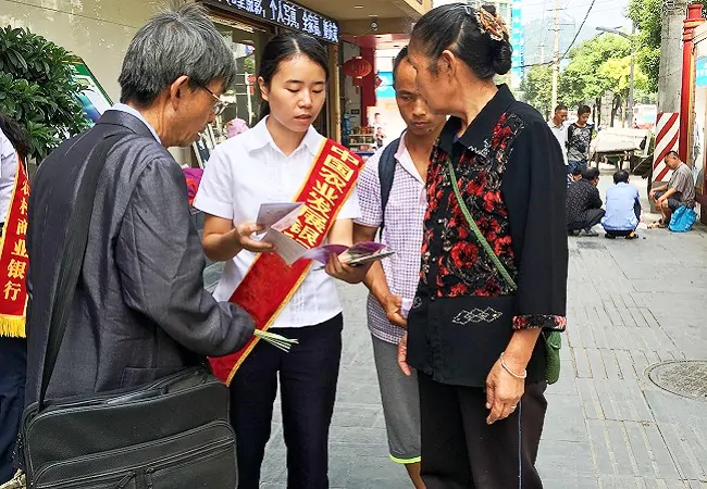 农发行麻江县支行开展征信宣传活动