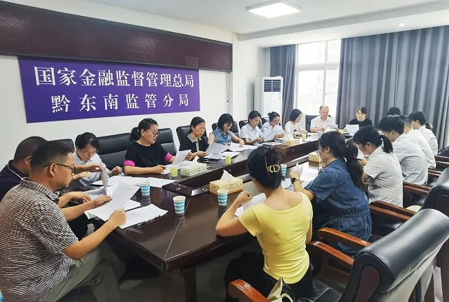 树标杆  展形象  提升服务品质