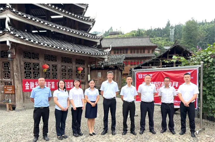 图片7 - 副本.png