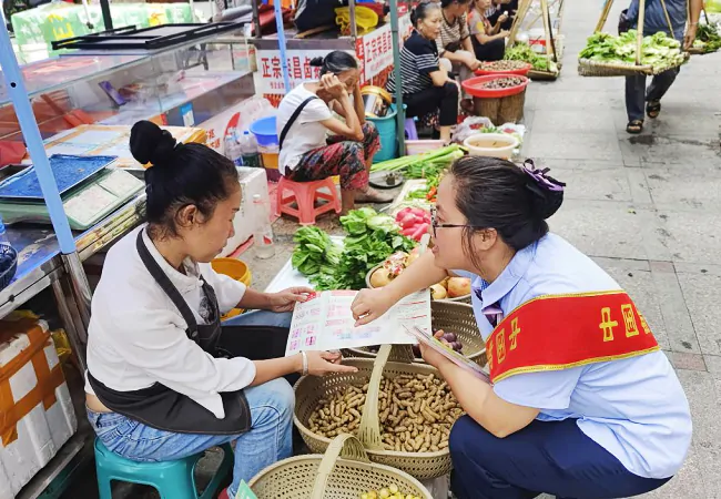 邮储银行黎平县支行积极开展金融知识宣传活动