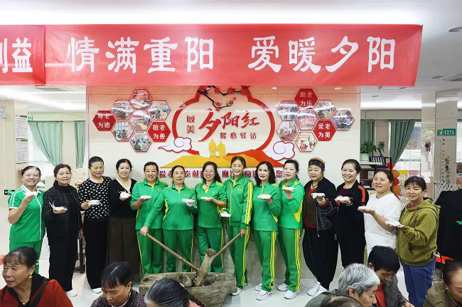 情满重阳  爱暖夕阳&mdash;&mdash;麻江农商银行开展&ldquo;九九重阳节&rdquo;敬老活动