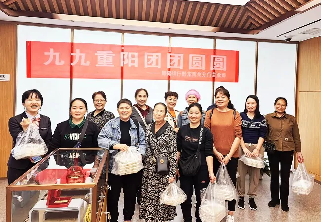 九九重阳节，饺子传温情