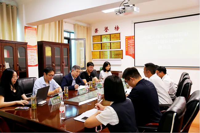 中国人民大学农业与农村发展学院教授马九杰一行赴台江农信联社开展数字乡村调研