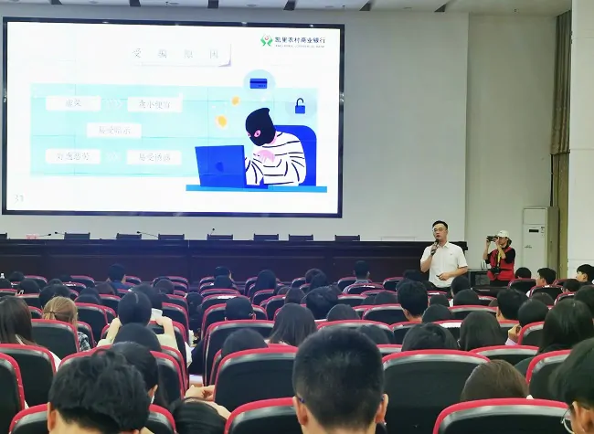 青春前行  &ldquo;诚&rdquo;就未来