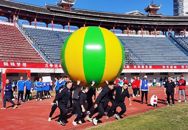 球2.jpg