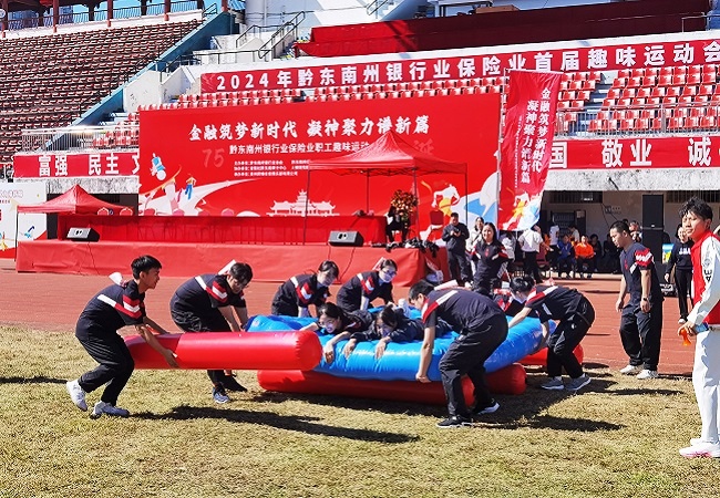 车轮滚滚.jpg