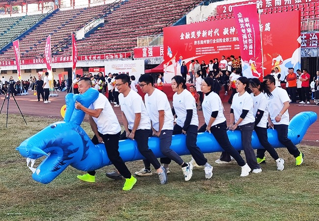龙.jpg