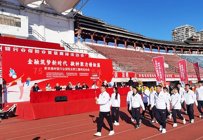 人保财险入场.jpg