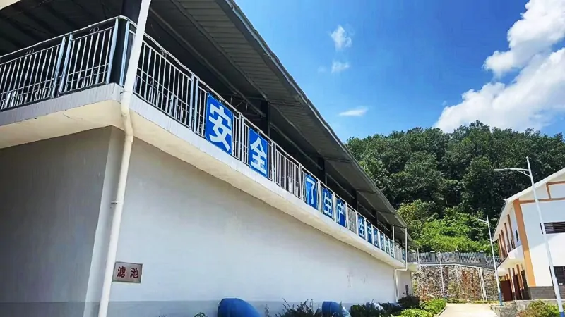 农发行从江县支行发放贷款3000万元打造&ldquo;水利银行&rdquo;核心品牌