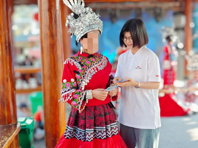 人保财险黔东南凯里经济开发区支公司：送&ldquo;保&rdquo;进&ldquo;村T&rdquo;