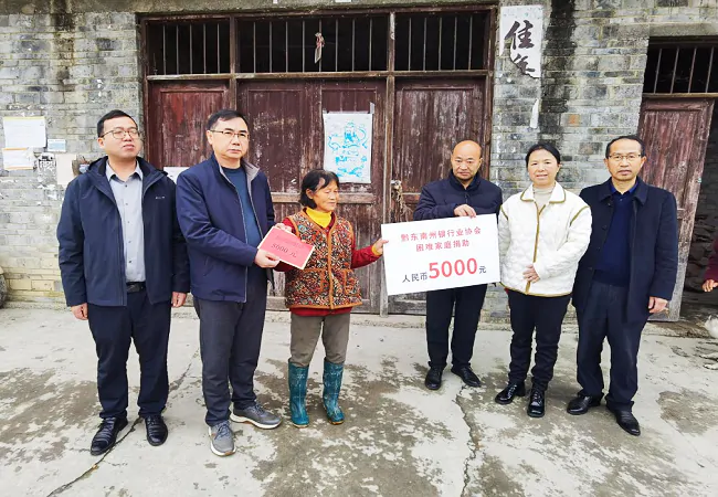 情系困难家庭  爱心资助暖人心