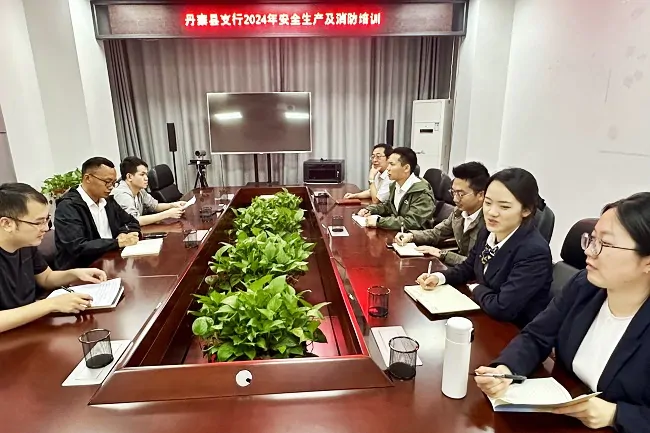 落实安全责任   推动安全发展