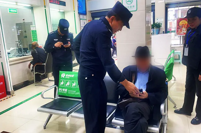 台江农信联社萃文分社与公安携手成功拦截一起电信诈骗