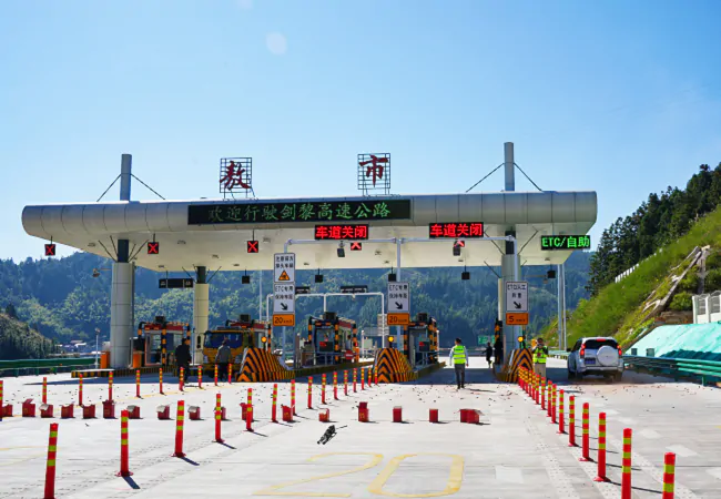 邮储银行黔东南州分行助力革命老区打通城乡融合&ldquo;大动脉&rdquo;