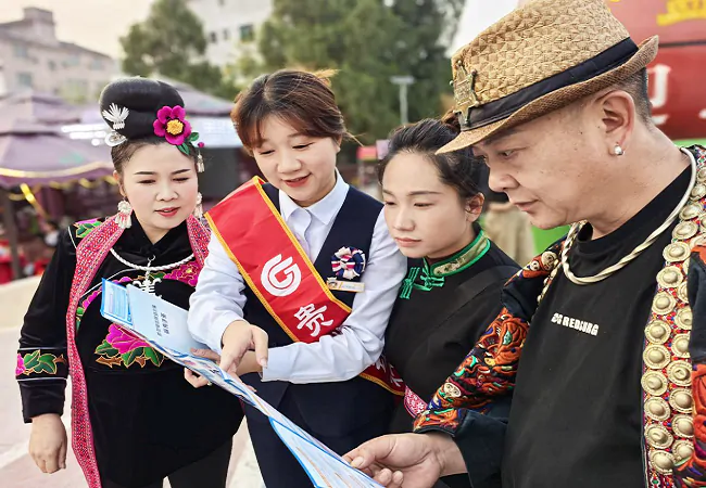 &ldquo;村BA&rdquo;赛场上的贵银金融宣传员