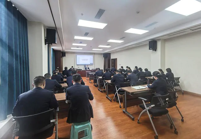 丹寨农商银行召开2025年度全面预算编制工作培训会