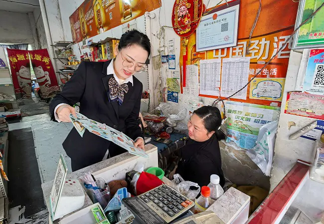 筑牢金融防线  守护百姓安全