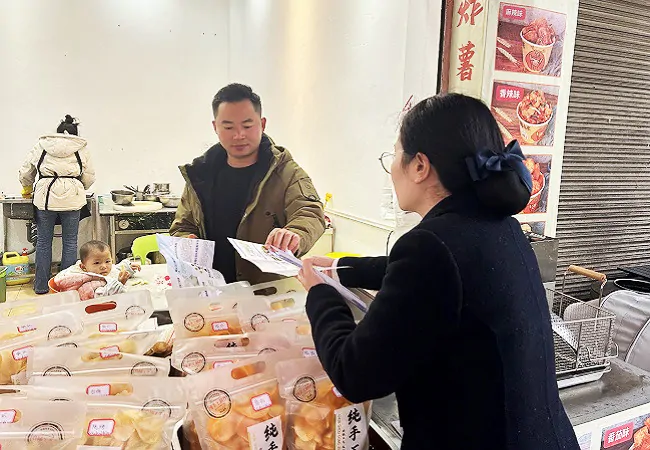 农发行麻江县支行开展&ldquo;央行支付  中流砥柱&rdquo;主题宣传活动