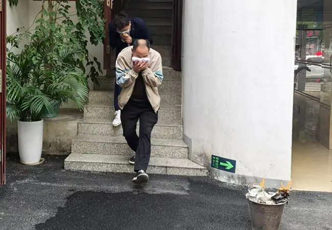 农发行镇远县支行积极开展2024年下半年安全生产培训